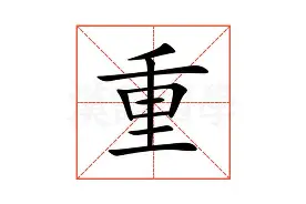 重磅:莫兰特比分优势明显(莫兰特比赛全场视频) 重磅:莫兰特比分优势明显(莫兰特比赛全场视频)